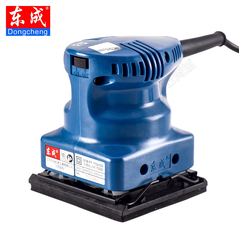 东成平板砂光机 S1B-FF-110x100