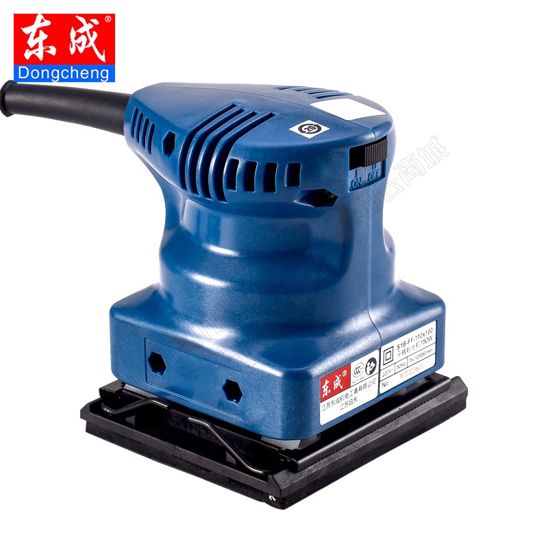 东成平板砂光机 S1B-FF-110x100