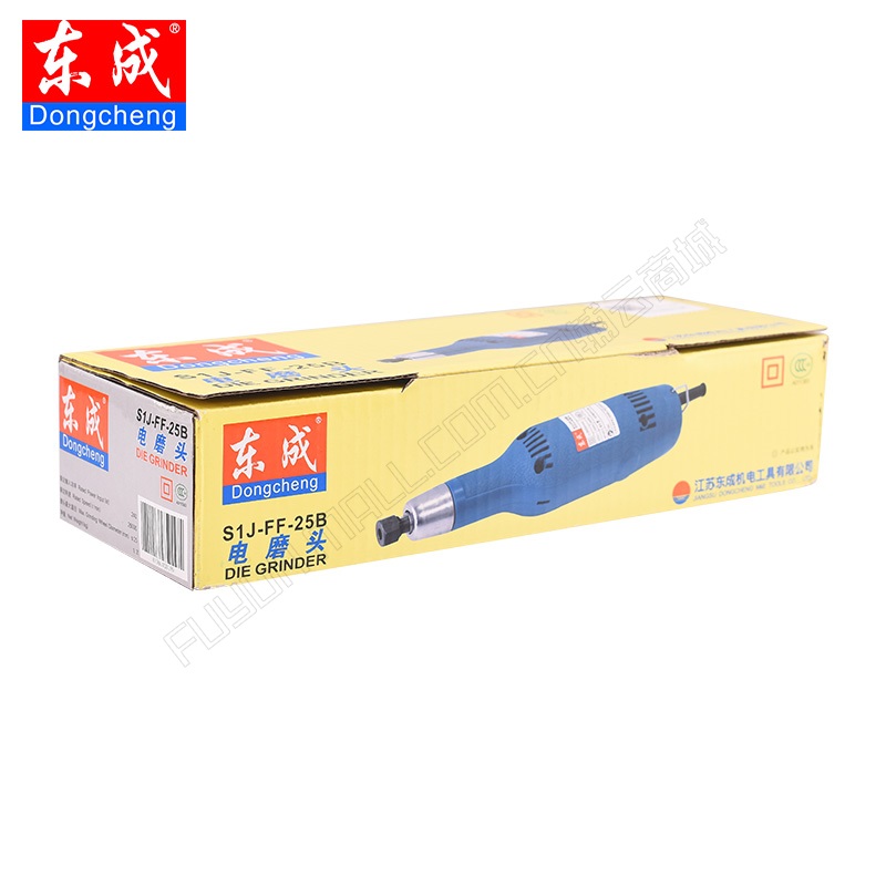 东成电磨头 S1J-FF-25B