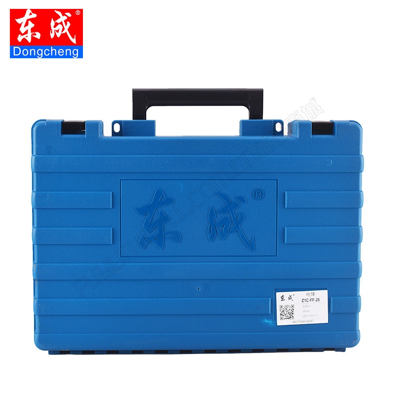 东成电锤 Z1C-FF-28（960W）