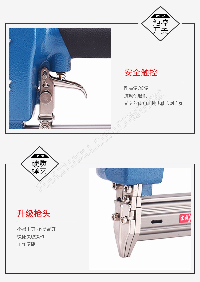 详情_05.jpg