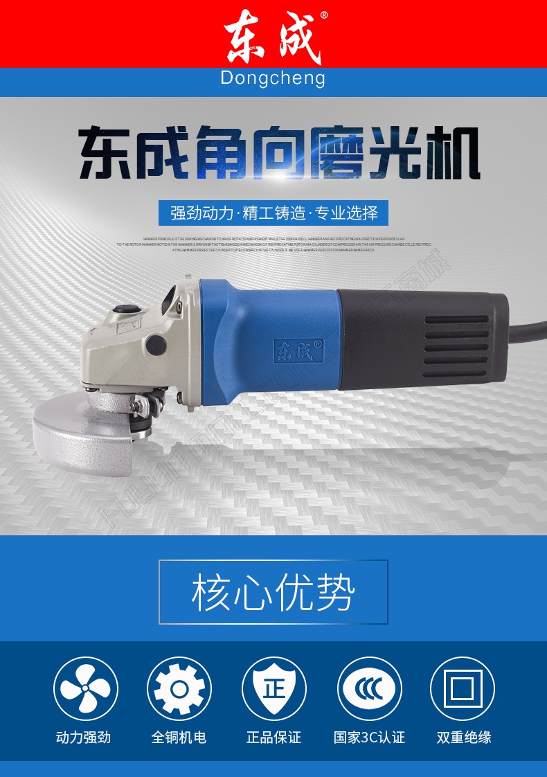 详情_01.jpg