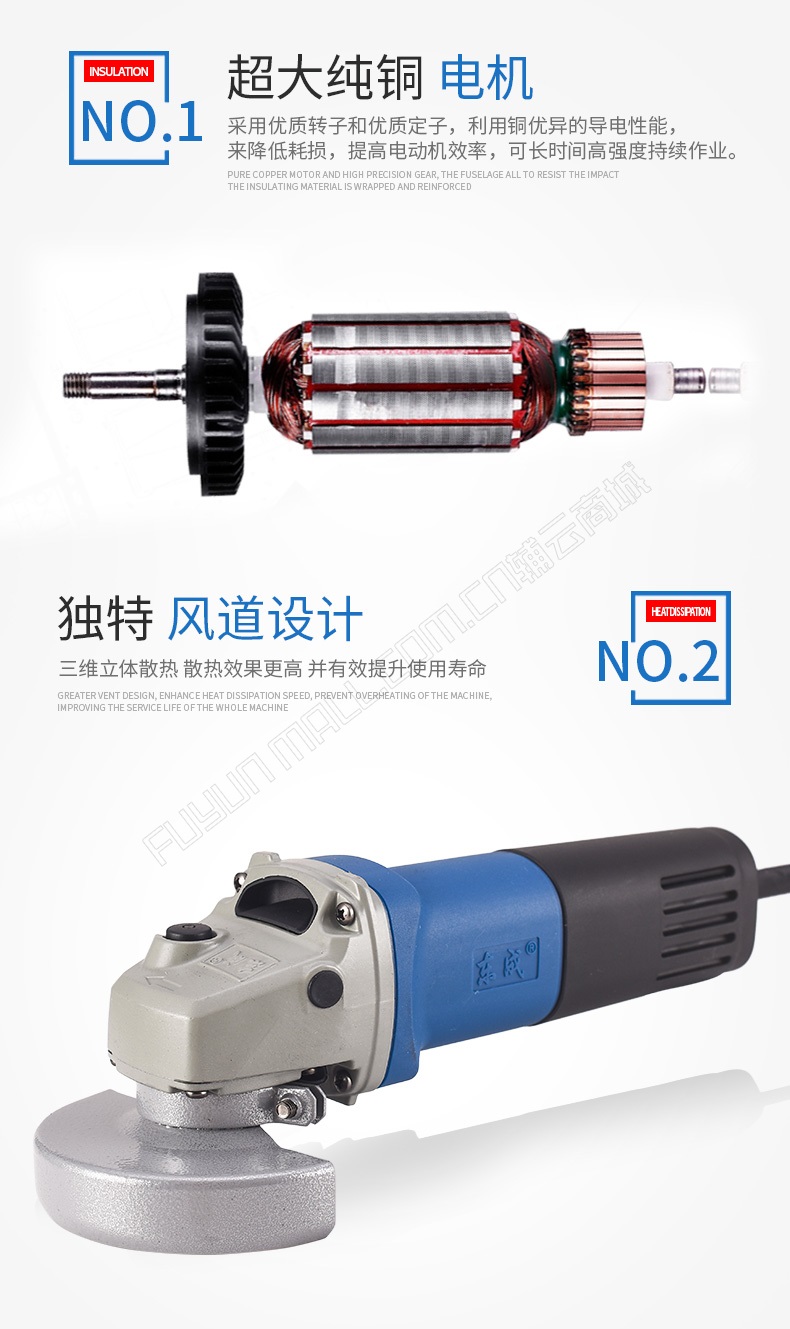 详情_02.jpg