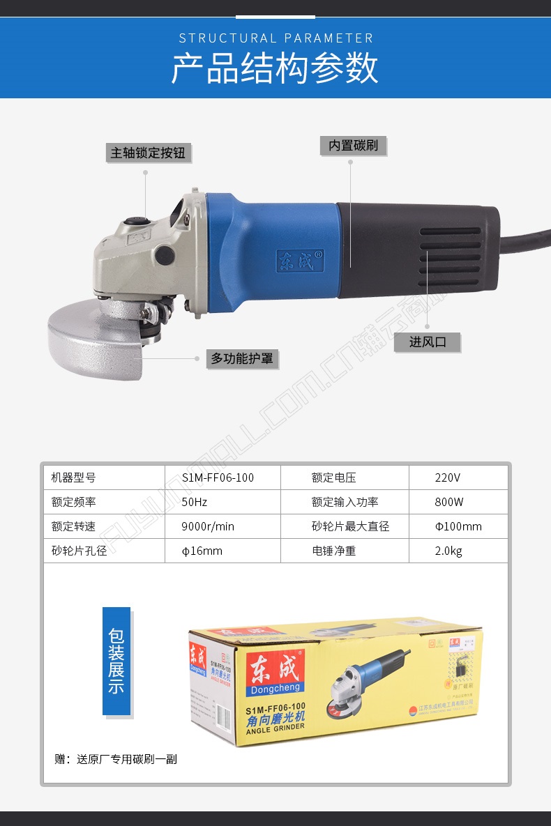 详情_03.jpg