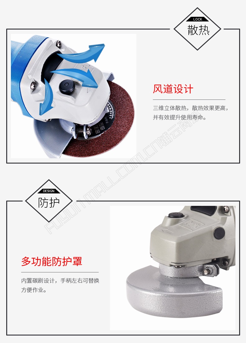 详情_05.jpg