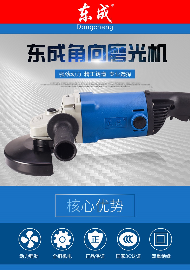 详情_01.jpg