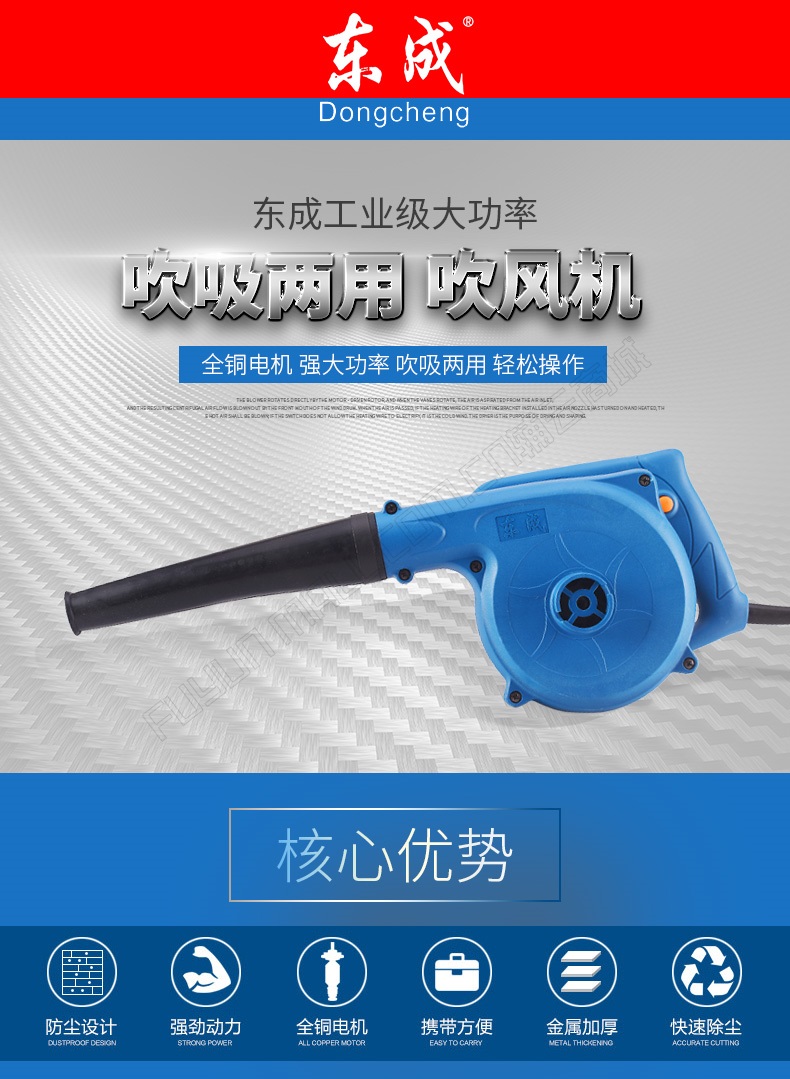 详情_01.jpg