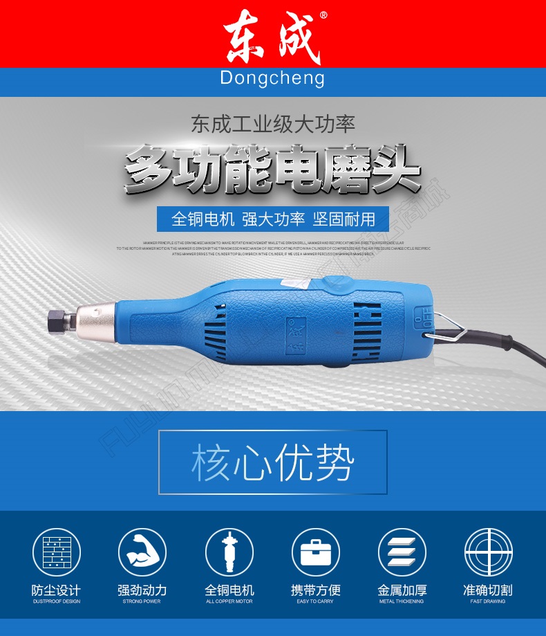 详情_01.jpg
