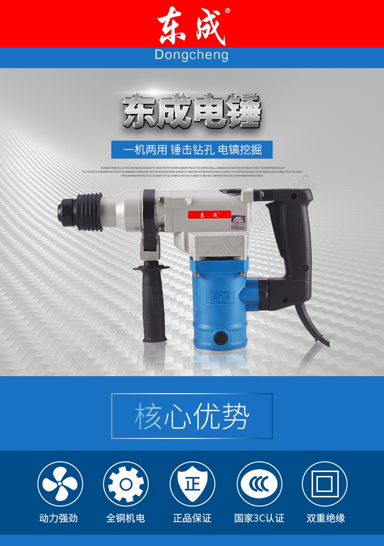 详情_01.jpg