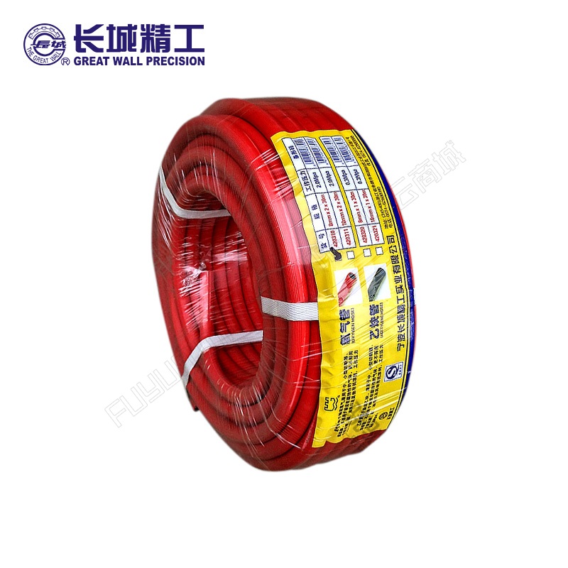 长城精工 氧气管（红) 420310