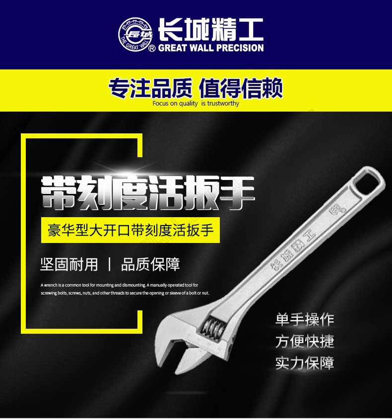 详情_01.jpg