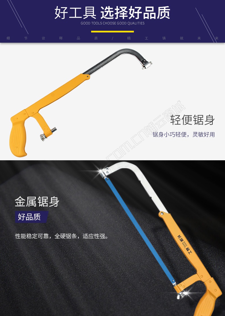 详情_03.jpg