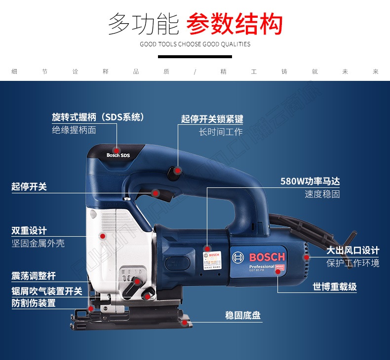 详情_05.jpg