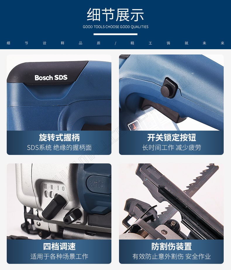 详情_08.jpg