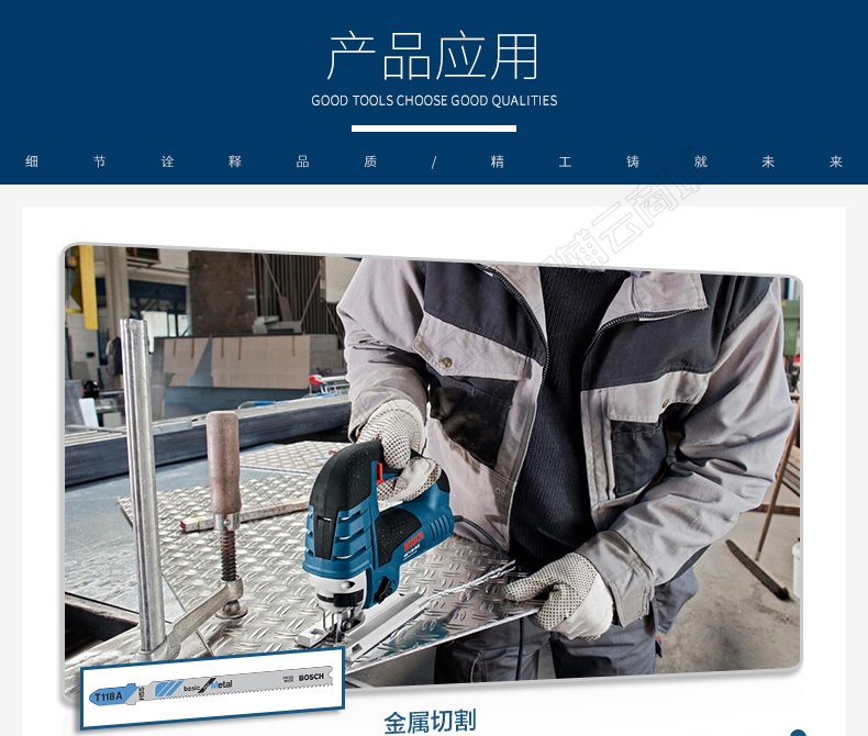 详情_10.jpg
