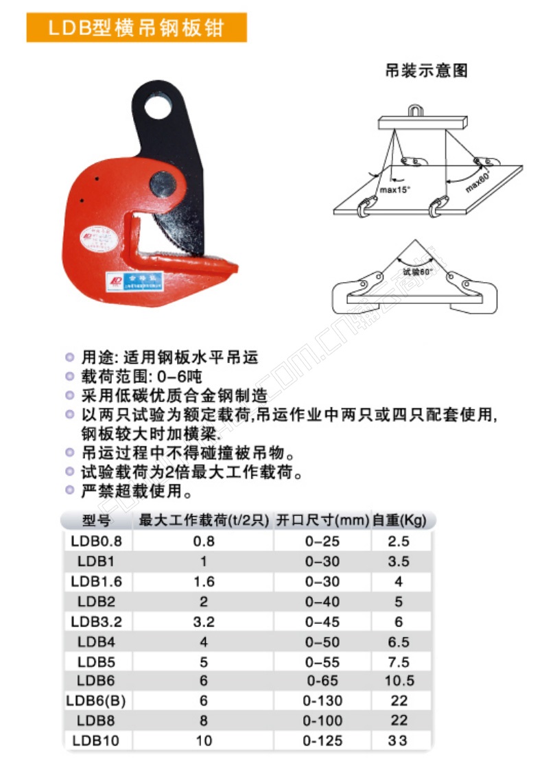 详情-.jpg