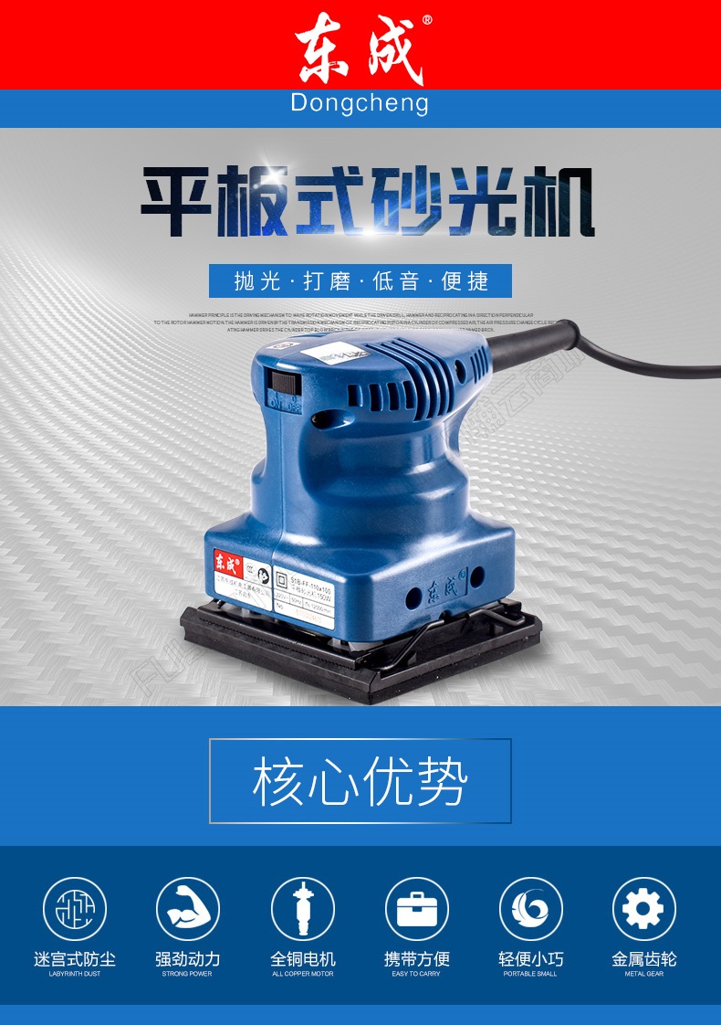 详情_01.jpg