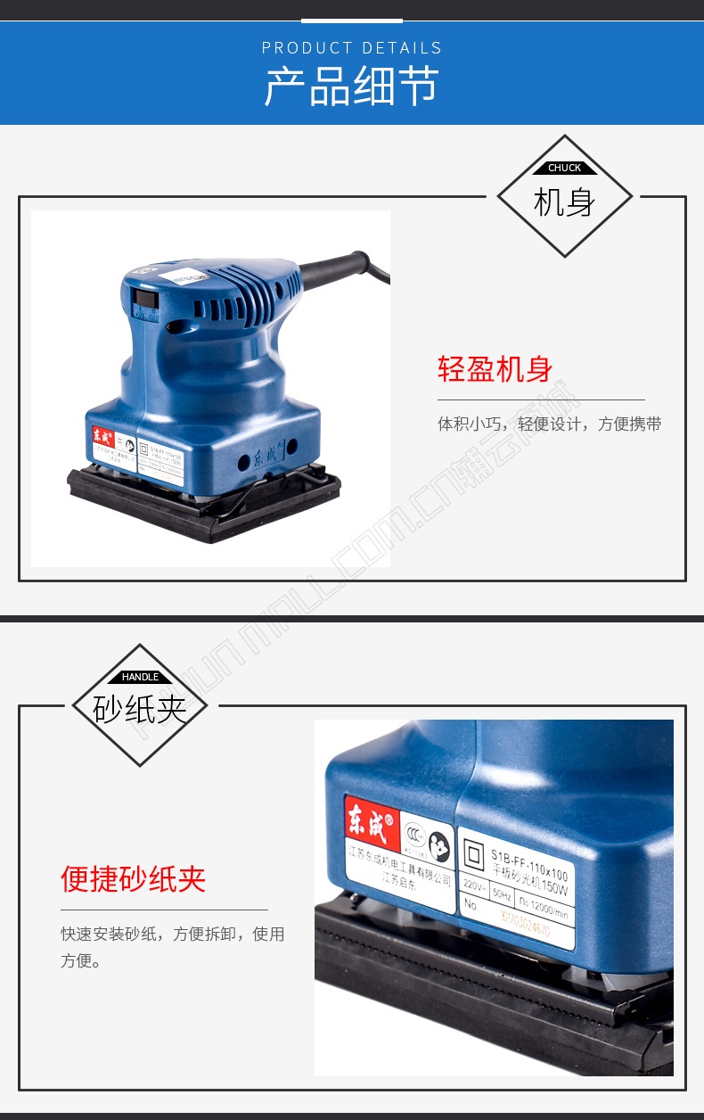 详情_05.jpg