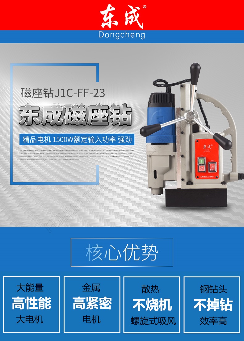 详情_01.jpg