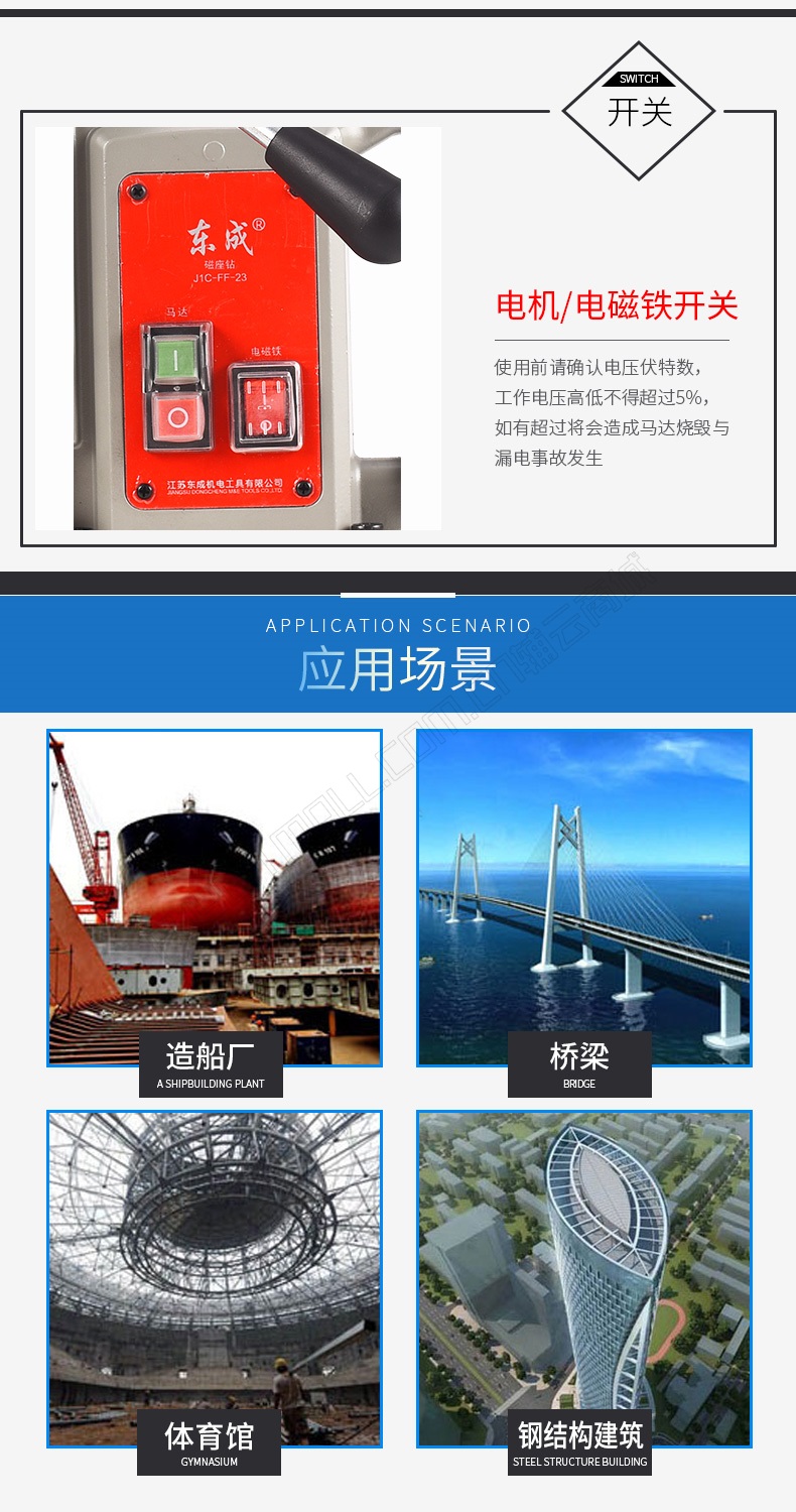 详情_05.jpg