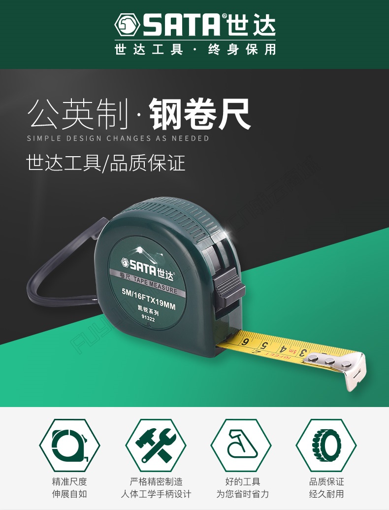 详情_01.jpg