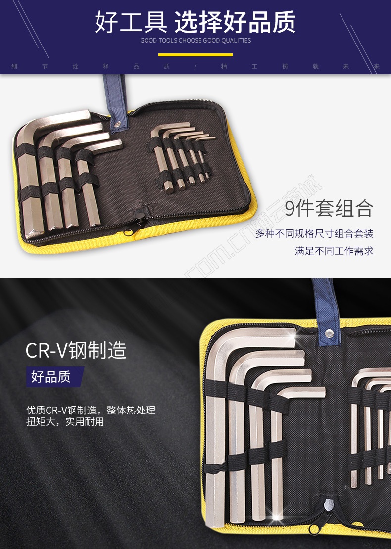 详情_03.jpg