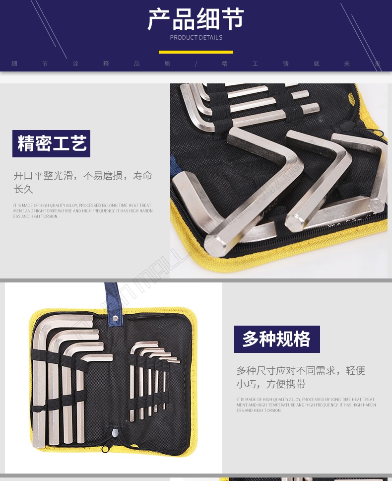 详情_05.jpg