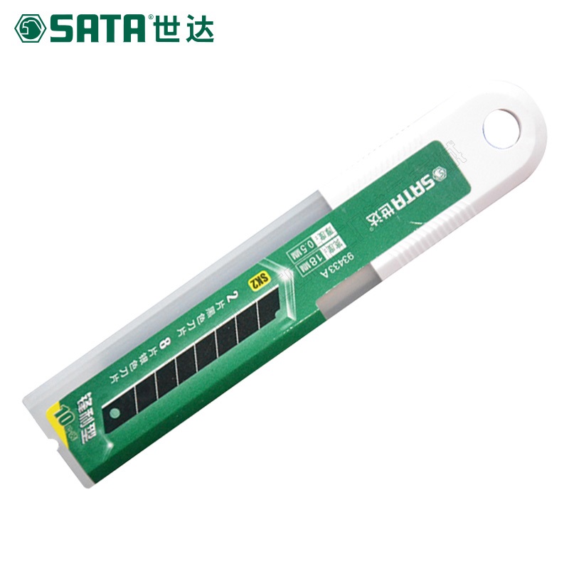 世达/SATA 10件套 18*100MM美工刀刀片 93433A（8节） 