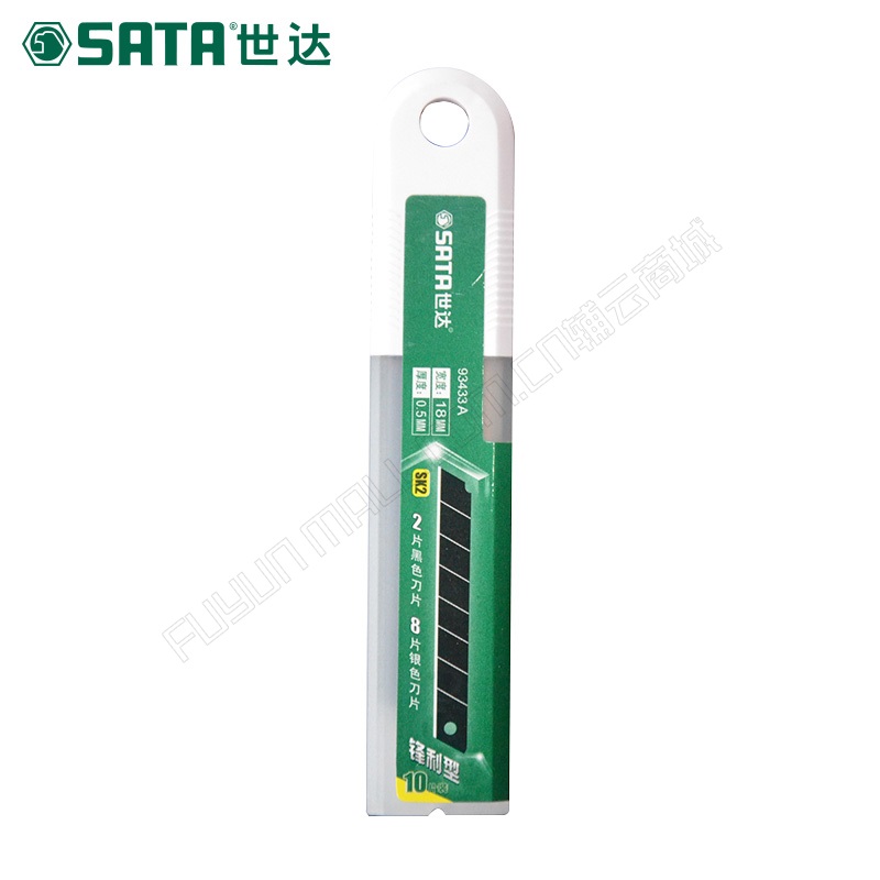 世达/SATA 10件套 18*100MM美工刀刀片 93433A（8节） 