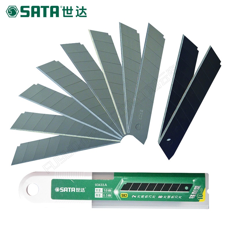 世达/SATA 10件套 18*100MM美工刀刀片 93433A（8节） 