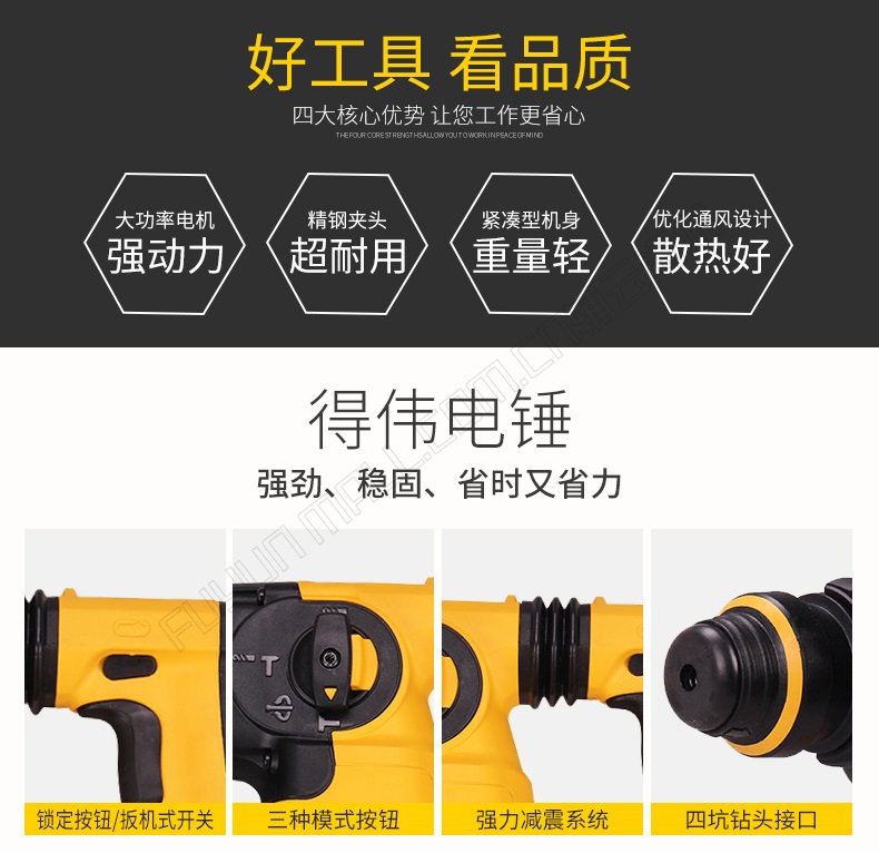 详情_02.jpg