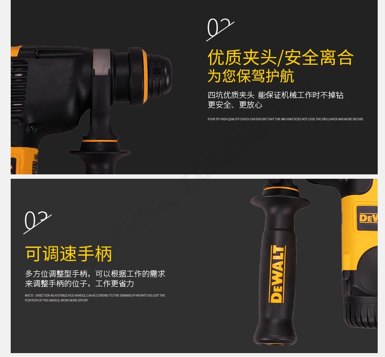详情_05.jpg