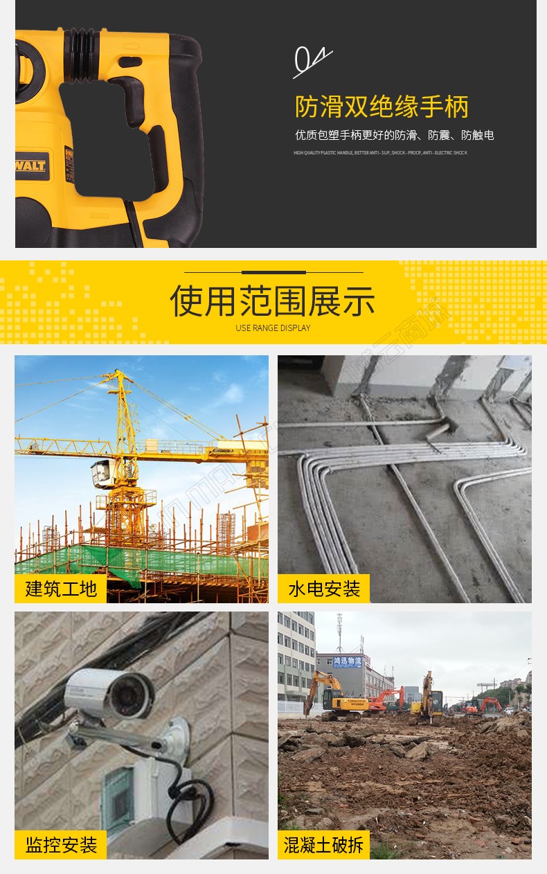 详情_06.jpg