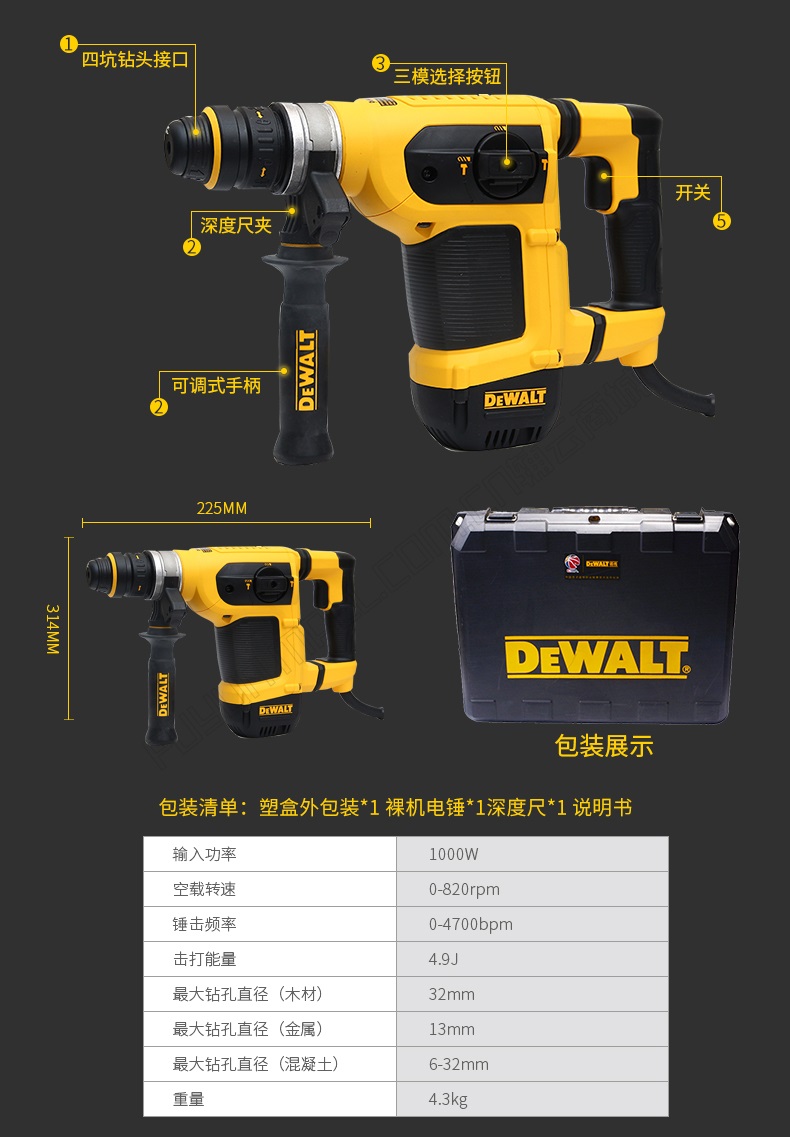 详情_03.jpg