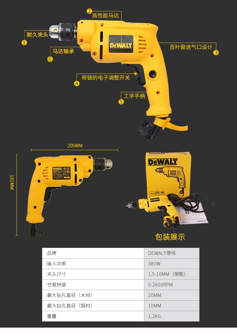 详情_03.jpg