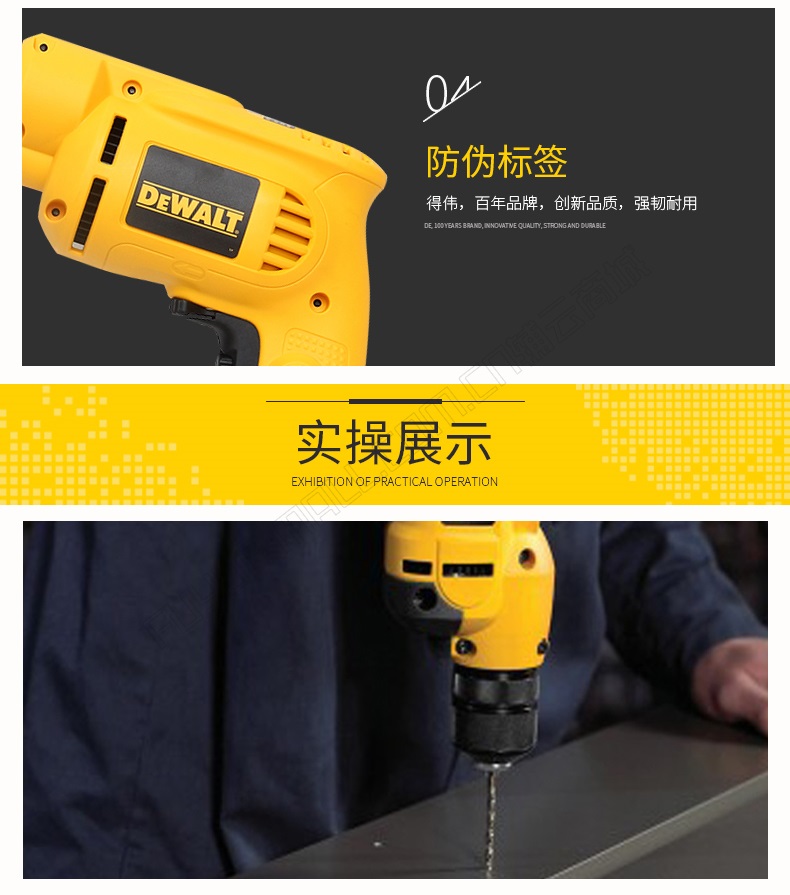 详情_05.jpg