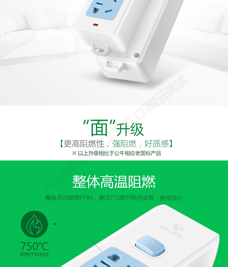 详情_02.jpg