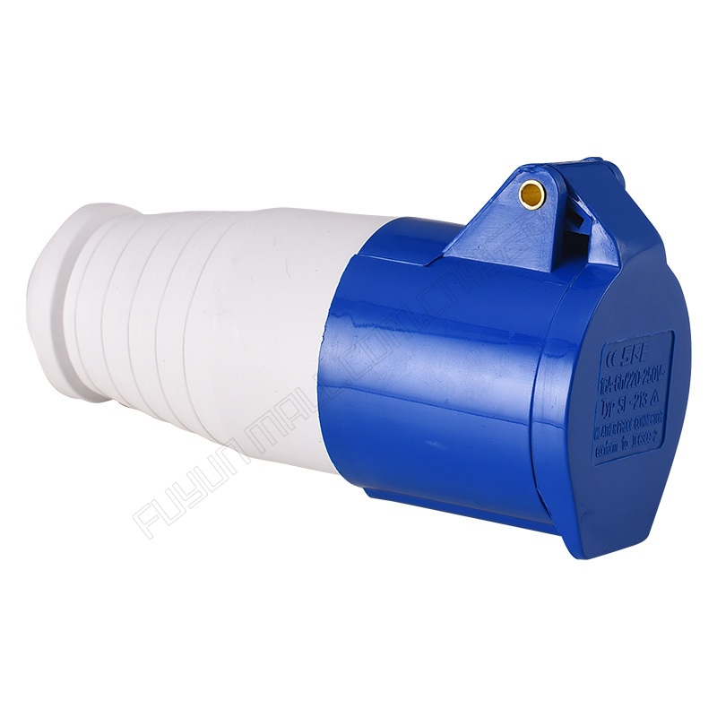 上丰 工业插座（3孔连接器）16A/32A